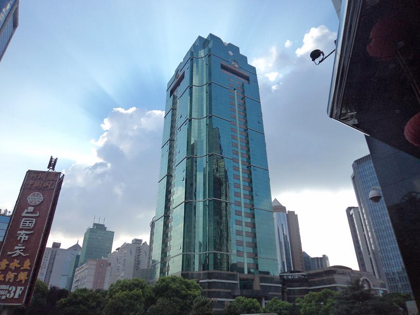 華都大廈 華都大廈