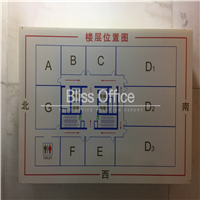 1580738239757522.jpg 8平麵圖.JPG