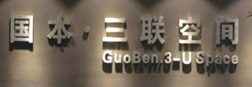 1582527113698257.png 微信截圖_20200224145144.png