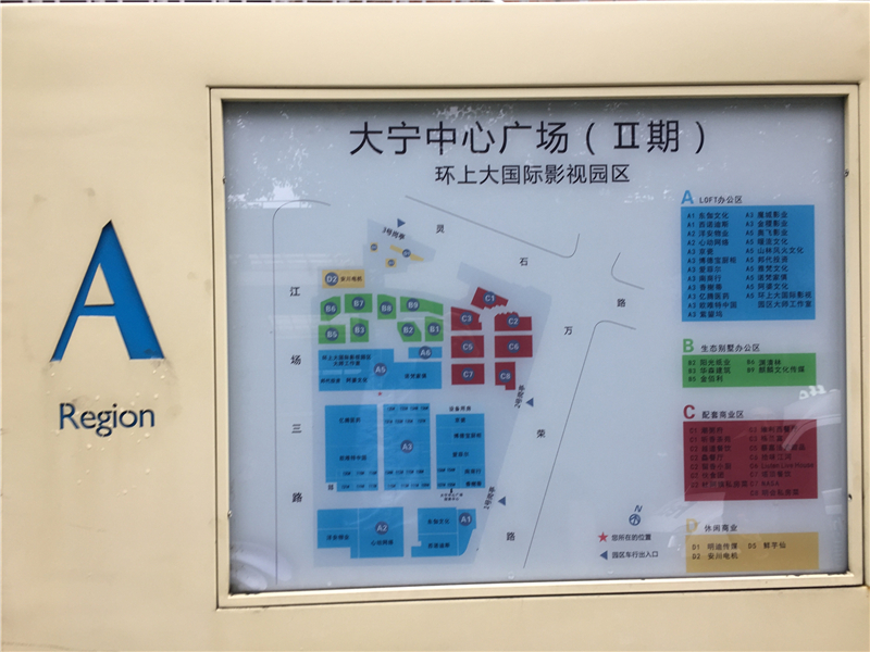 1583309739101462.jpg 8平麵圖.jpg