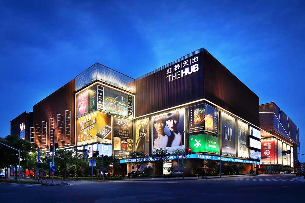 1631935093909482.jpg 虹橋天地.jpg