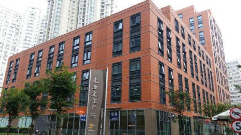 1637895013722898.jpg 光啟文化廣場.jpg