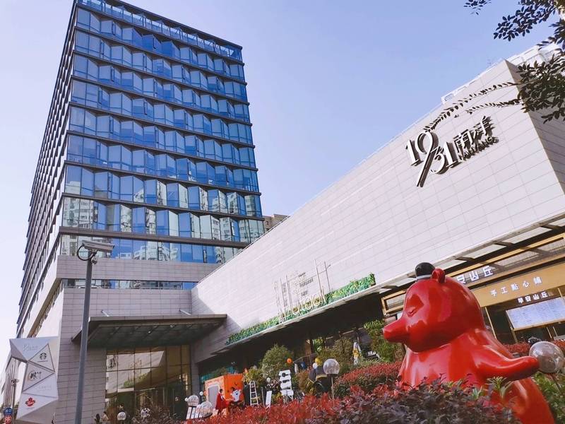 1639971727110124.jpg 南洋國際大廈.jpg