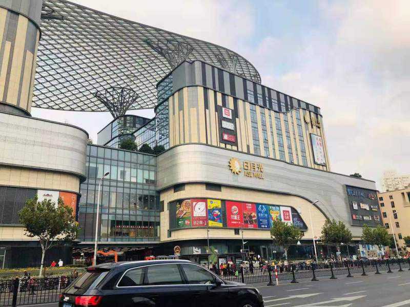 1645154516967087.jpg 徐匯日月光中心.jpg