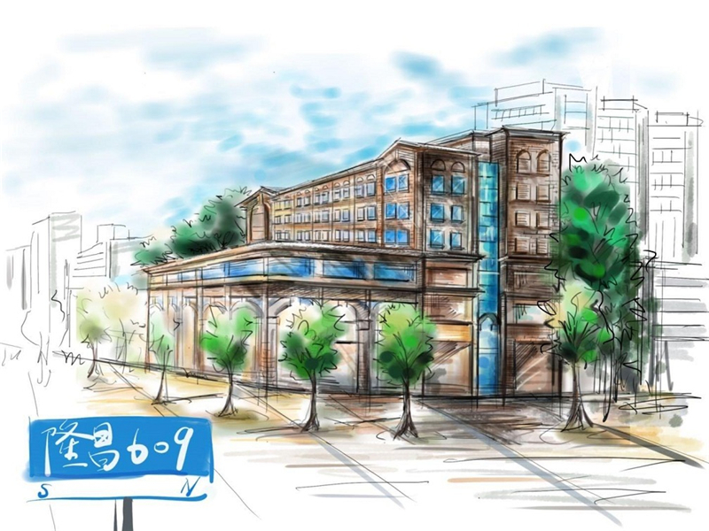 1653739423434631.jpg 隆昌609創意園 (3).jpg